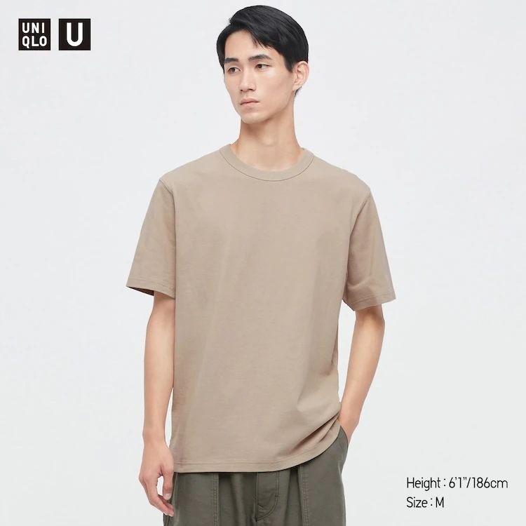 Uniqlo U Crew Neck T-Shirt