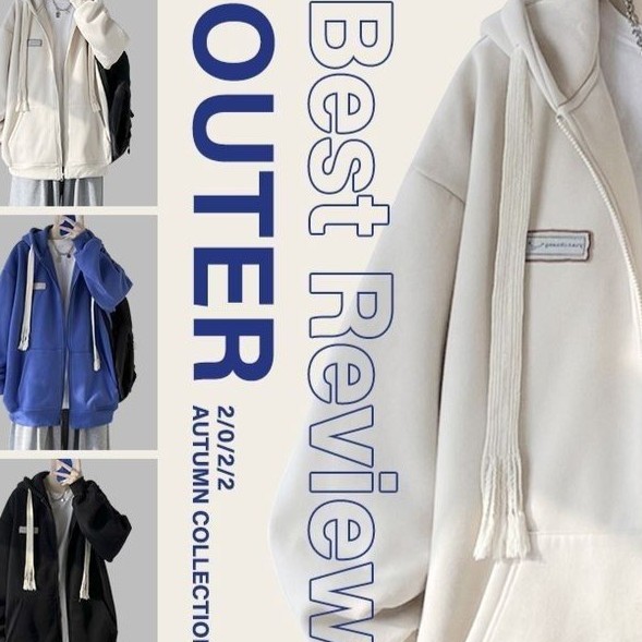 UrbanHype Collection 2